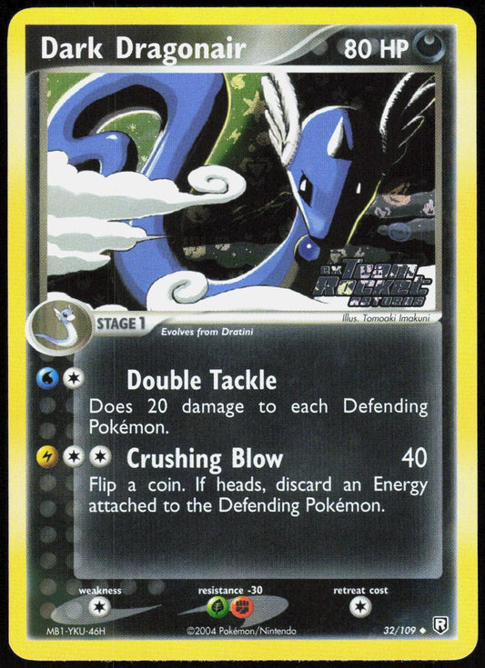Dark Dragonair 32/109 Uncommon Team Rocket Returns Pokemon Reverse Holo NM