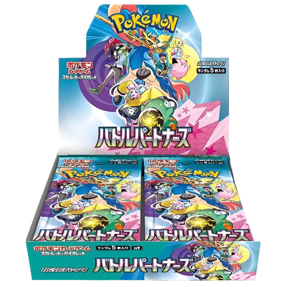 Battle Partners Booster Box [SV9] (Japanese)