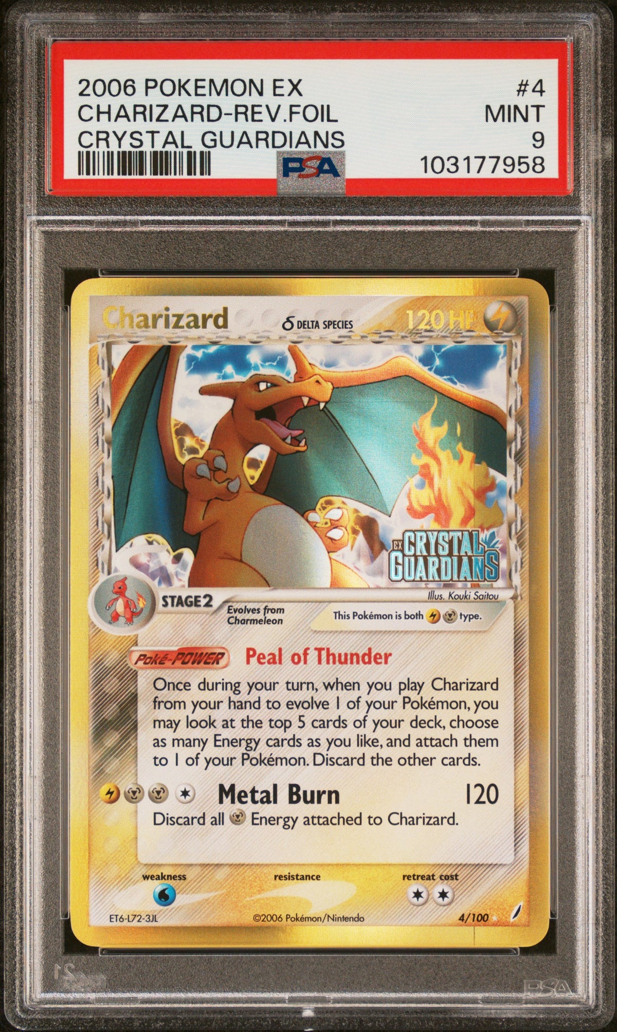 Charizard Crystal Guardians Reverse Holo 4/100 PSA 9