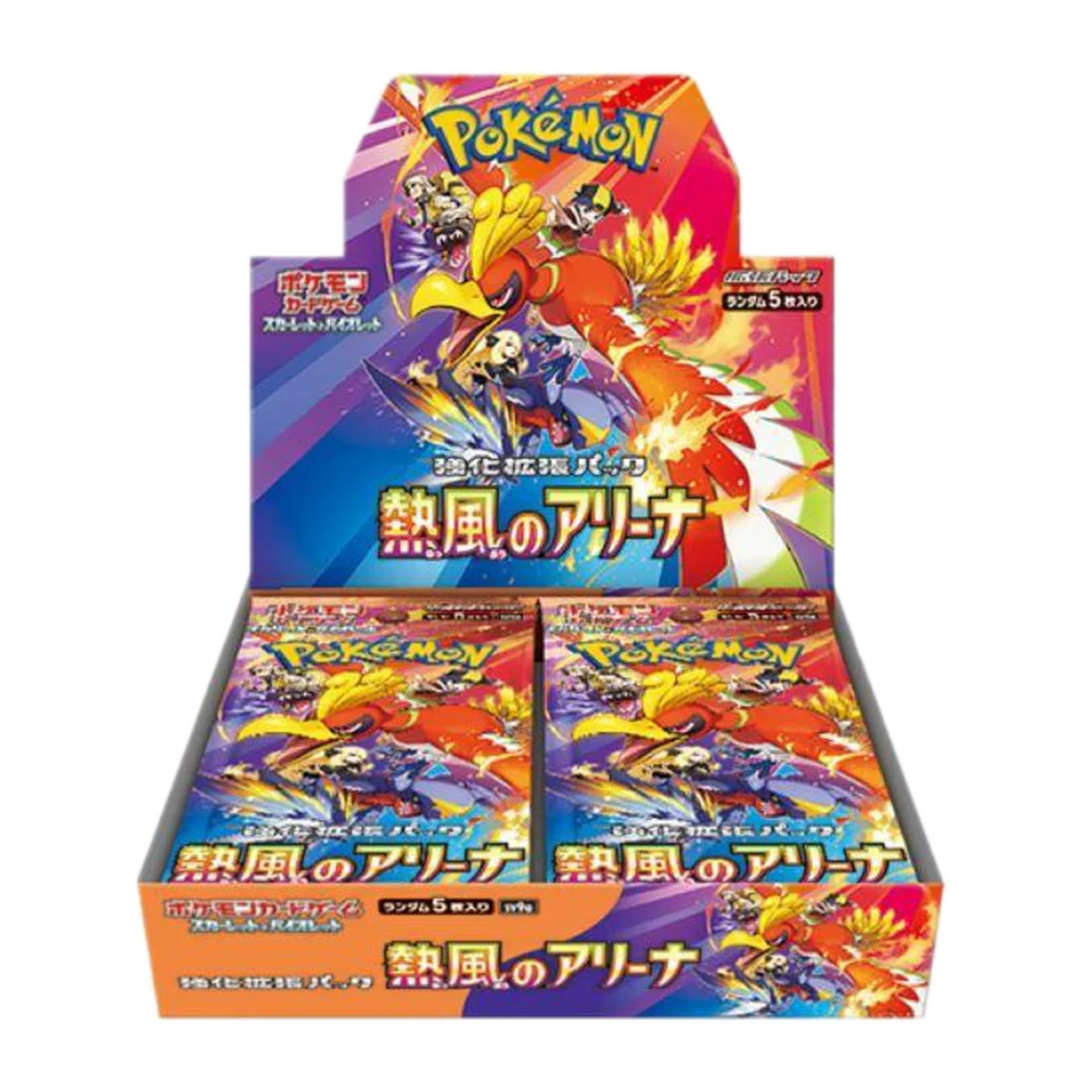 Heat Wave Arena Booster Box [SV9a] (Japanese)