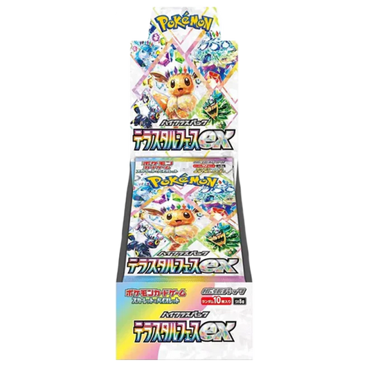 Terastal Festival ex Booster Box [SV8a] (Japanese)